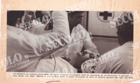 VITTIME DI PARTITO MANTAKAS MIKIS 3