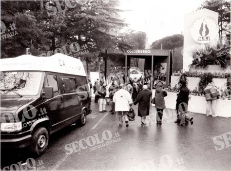 EVENTI DI PARTITO XVII CONGRESSO NAZIONALE 1