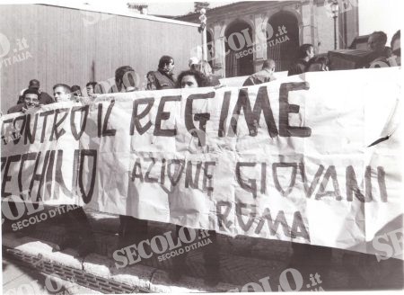 MOVIMENTI GIOVANILI AZIONE GIOVANI 14