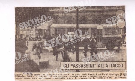 VITTIME DI PARTITO VENTURINI UGO 14