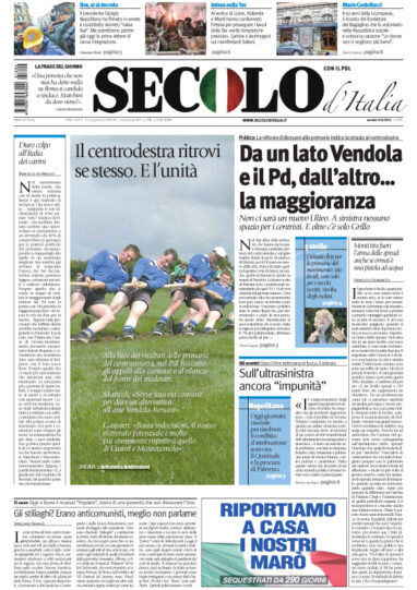 Martedì 27 novembre 2012