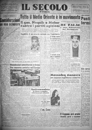 martedì 12 agosto 1952