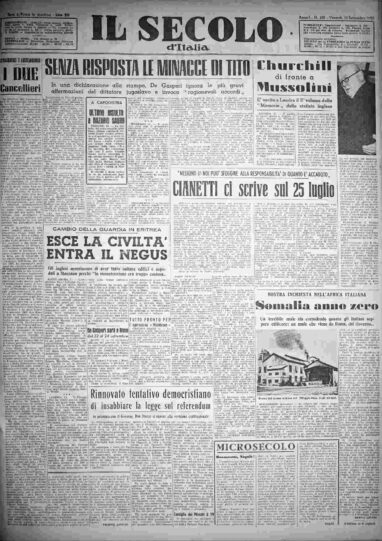 venerdì 12 settembre 1952