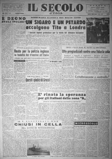 martedì 17 marzo 1953