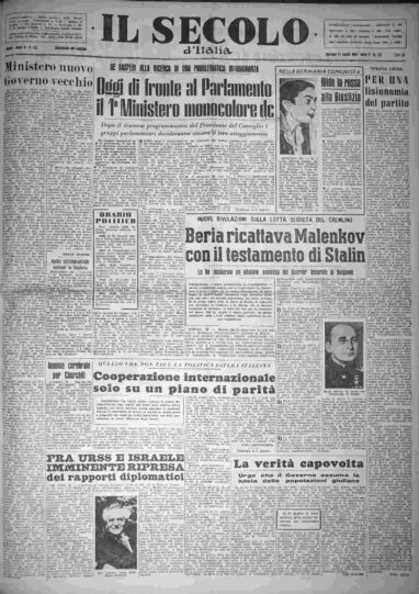 martedì 21 luglio 1953