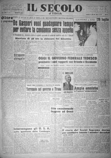 domenica 26 luglio 1953