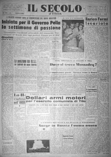 venerdì 21 agosto 1953