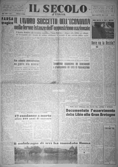 venerdì 28 agosto 1953