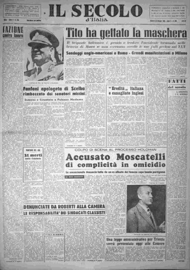 venerdì 23 ottobre 1953