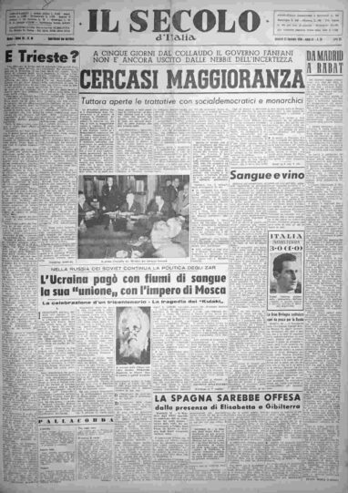 giovedì 21 gennaio 1954