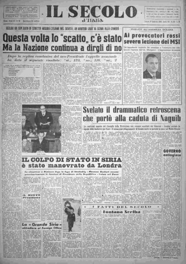 sabato 27 febbraio 1954