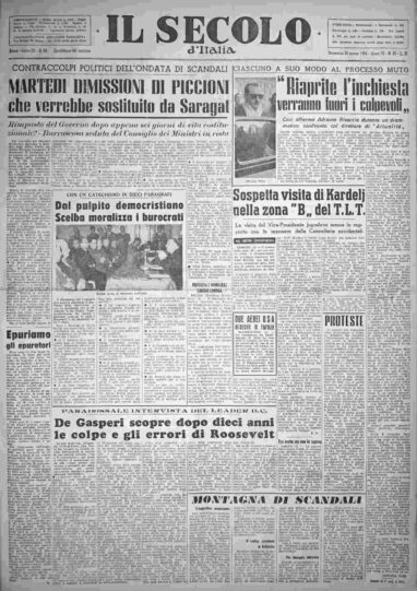 domenica 14 marzo 1954