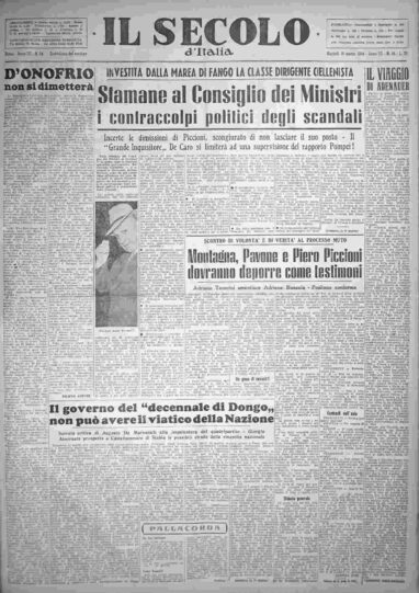 martedì 16 marzo 1954
