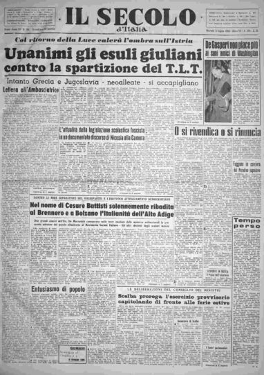 martedì 13 luglio 1954