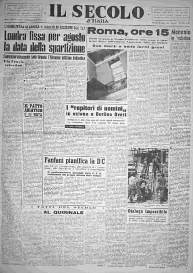 venerdì 23 luglio 1954