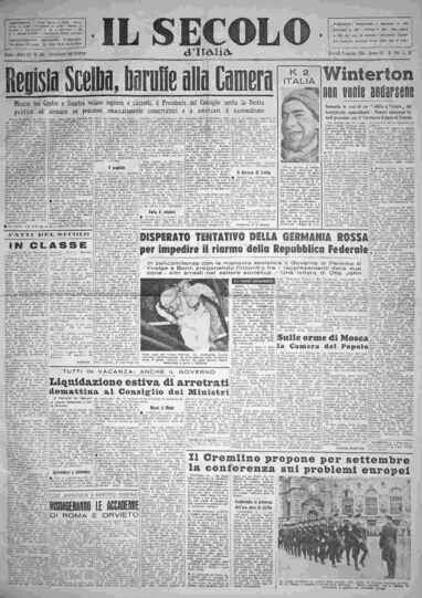 giovedì 5 agosto 1954