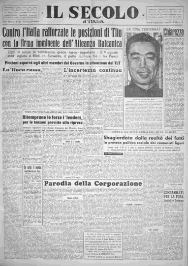 venerdì 6 agosto 1954
