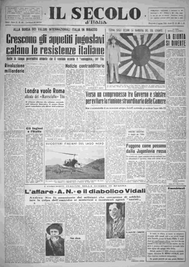 mercoledì 11 agosto 1954