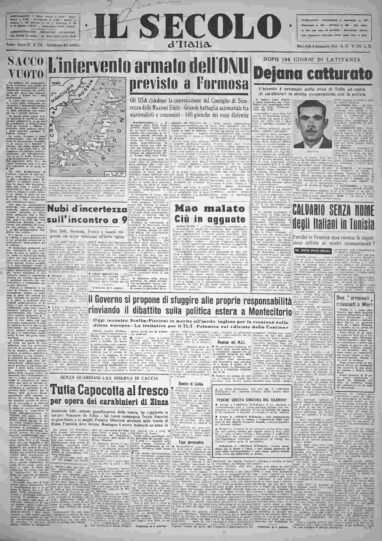 mercoledì 8 settembre 1954