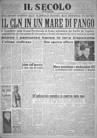 mercoledì 17 novembre 1954