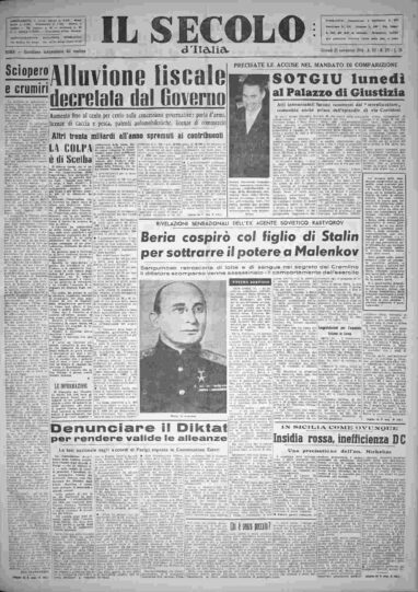 giovedì 25 novembre 1954