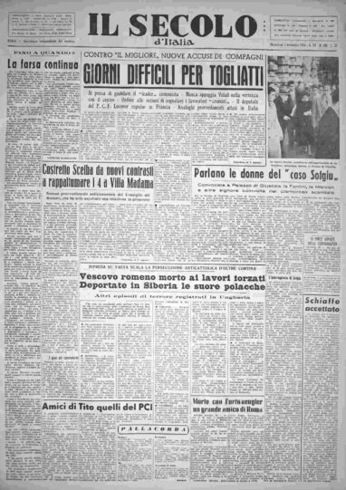 mercoledì 1 dicembre 1954