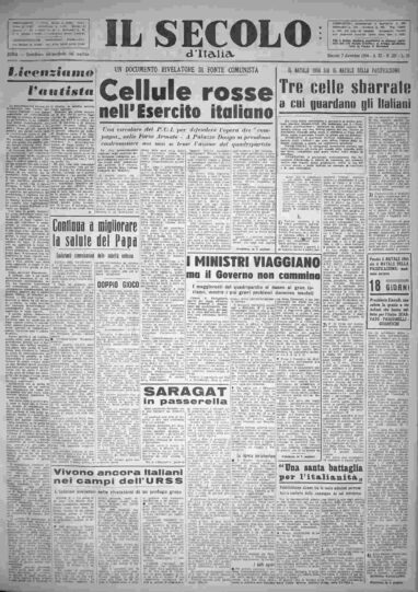 martedì 7 dicembre 1954