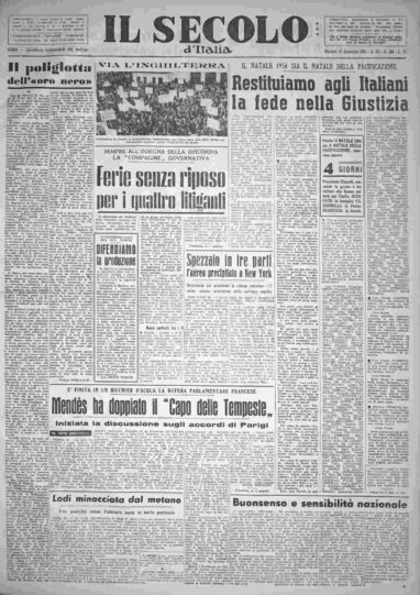 martedì 21 dicembre 1954