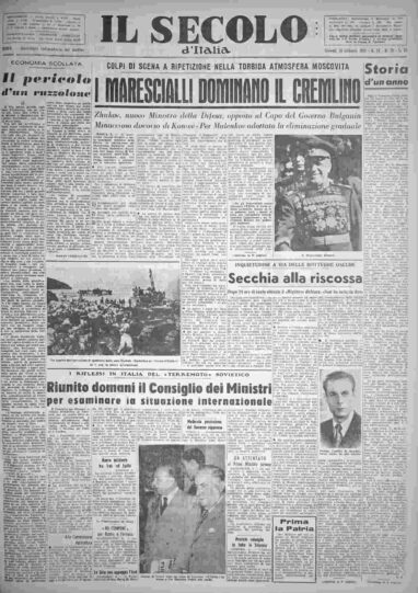giovedì 10 febbraio 1955