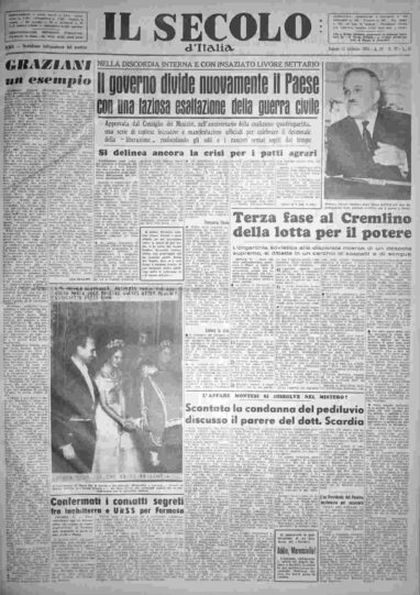 sabato 12 febbraio 1955