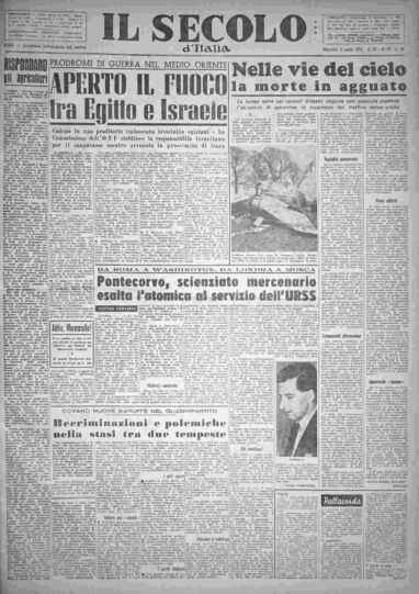 mercoledì 2 marzo 1955