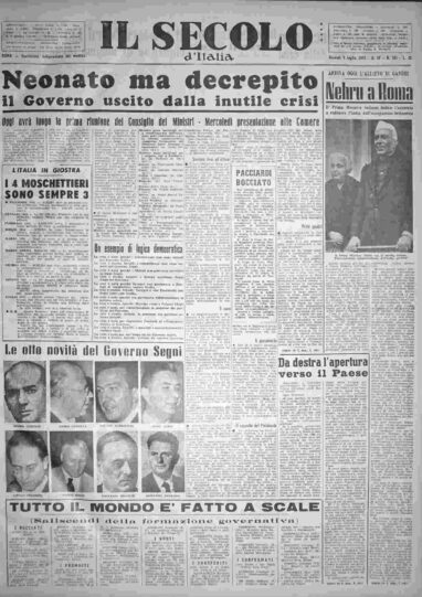 giovedì 7 luglio 1955