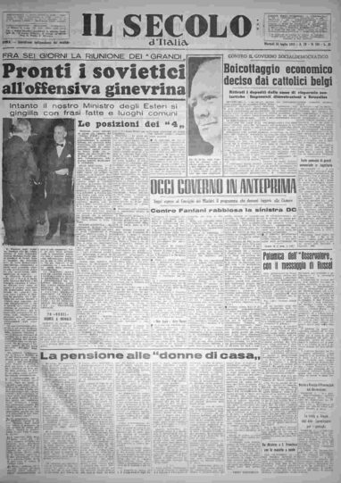 martedì 12 luglio 1955