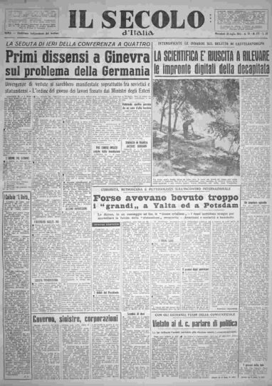 mercoledì 20 luglio 1955