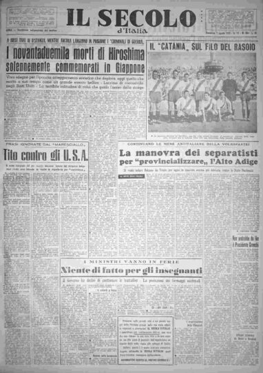 domenica 7 agosto 1955