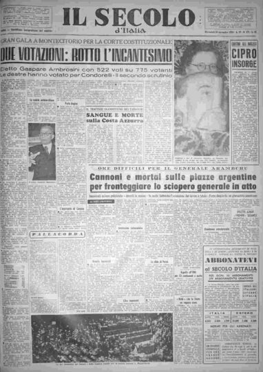 mercoledì 16 novembre 1955