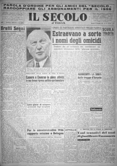 martedì 13 dicembre 1955