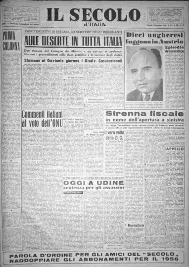 giovedì 15 dicembre 1955