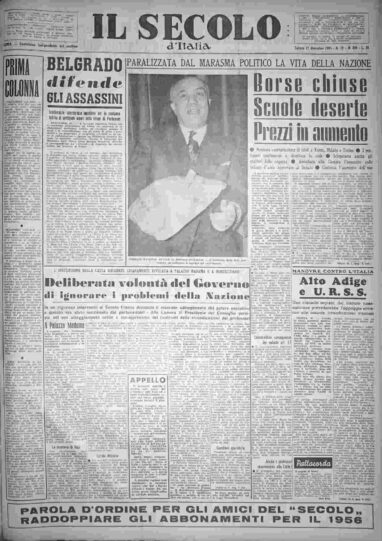 sabato 17 dicembre 1955