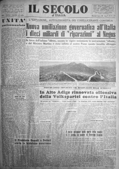 mercoledì 7 marzo 1956