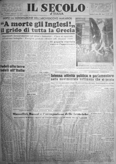 domenica 11 marzo 1956