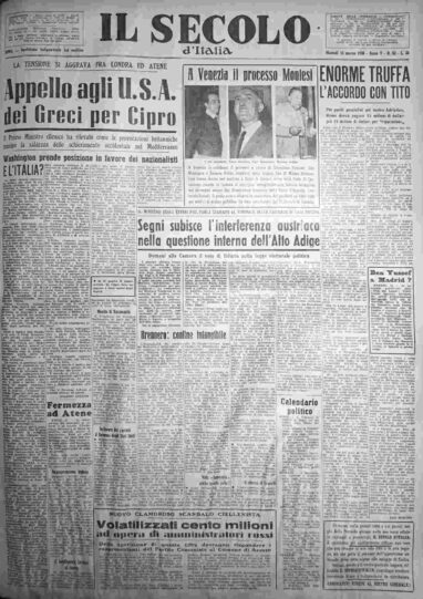 martedì 13 marzo 1956