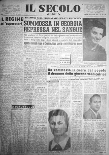 domenica 18 marzo 1956