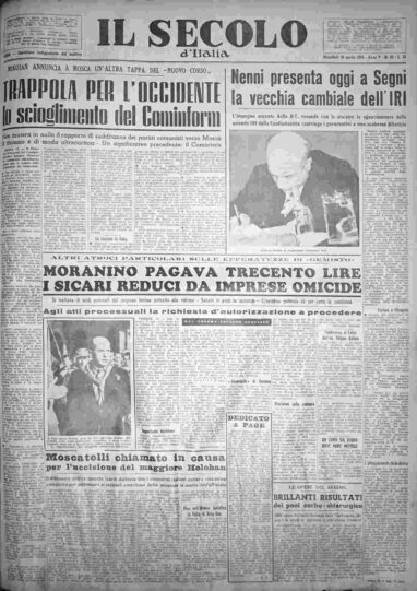 mercoledì 18 aprile 1956