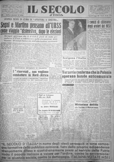 venerdì 25 maggio 1956