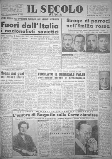 giovedì 14 giugno 1956