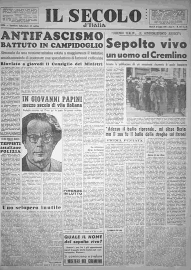martedì 10 luglio 1956
