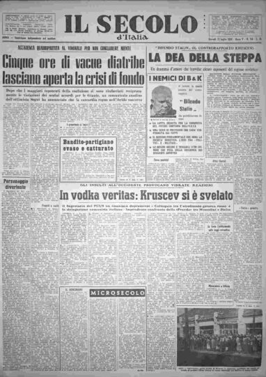 giovedì 12 luglio 1956