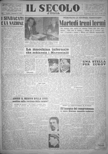 venerdì 20 luglio 1956