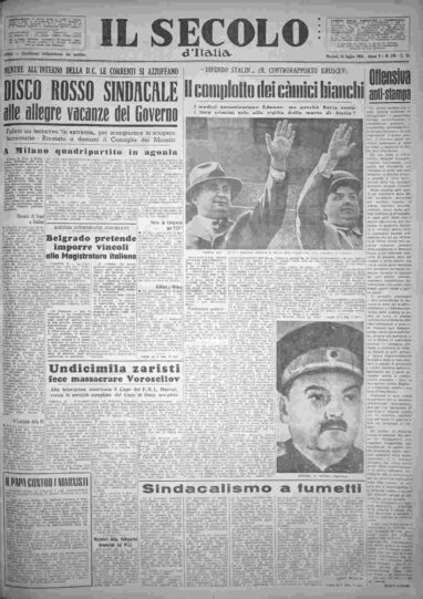 martedì 24 luglio 1956